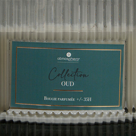 Ароматна свещ atmosphera Albie, 635 гр, Стъклен буркан