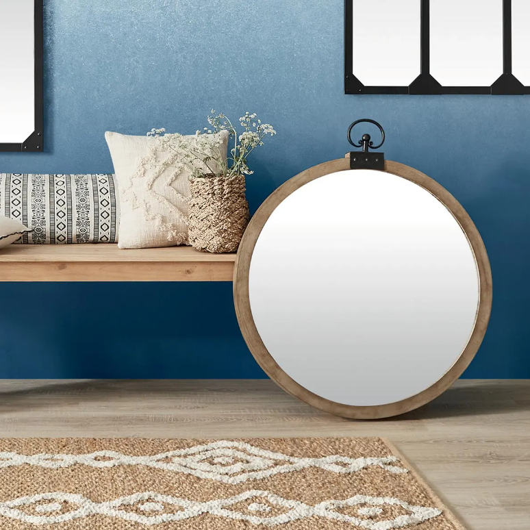 Огледало atmosphera Kilian, 73 см