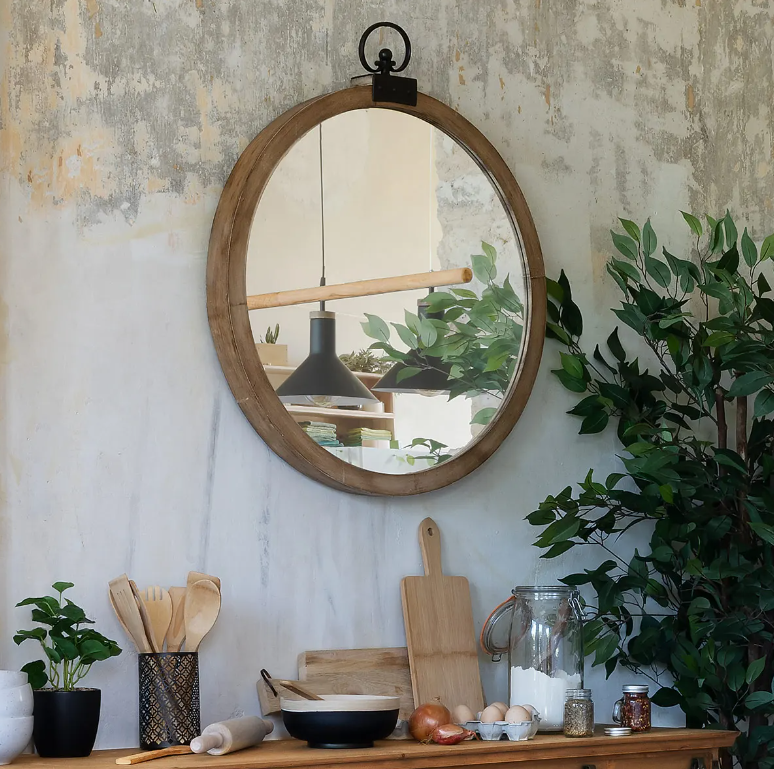 Огледало atmosphera Kilian, 73 см