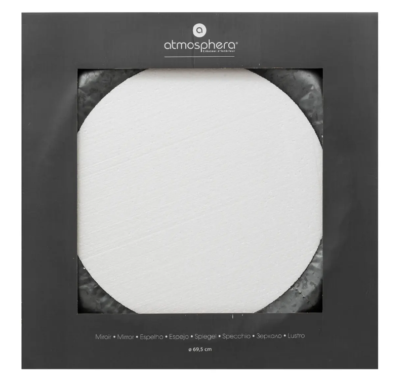Огледало atmosphera, Lewis, 70 см