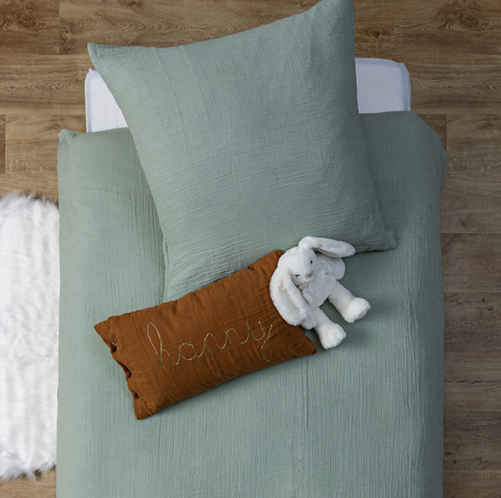 Детска възглавница atmosphera Hazelnut, 50x30 cm