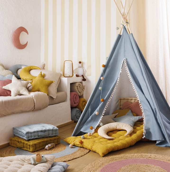 Детска възглавница atmosphera Star