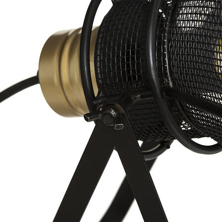 Настолна лампа atmosphera Rodo, 31 cm