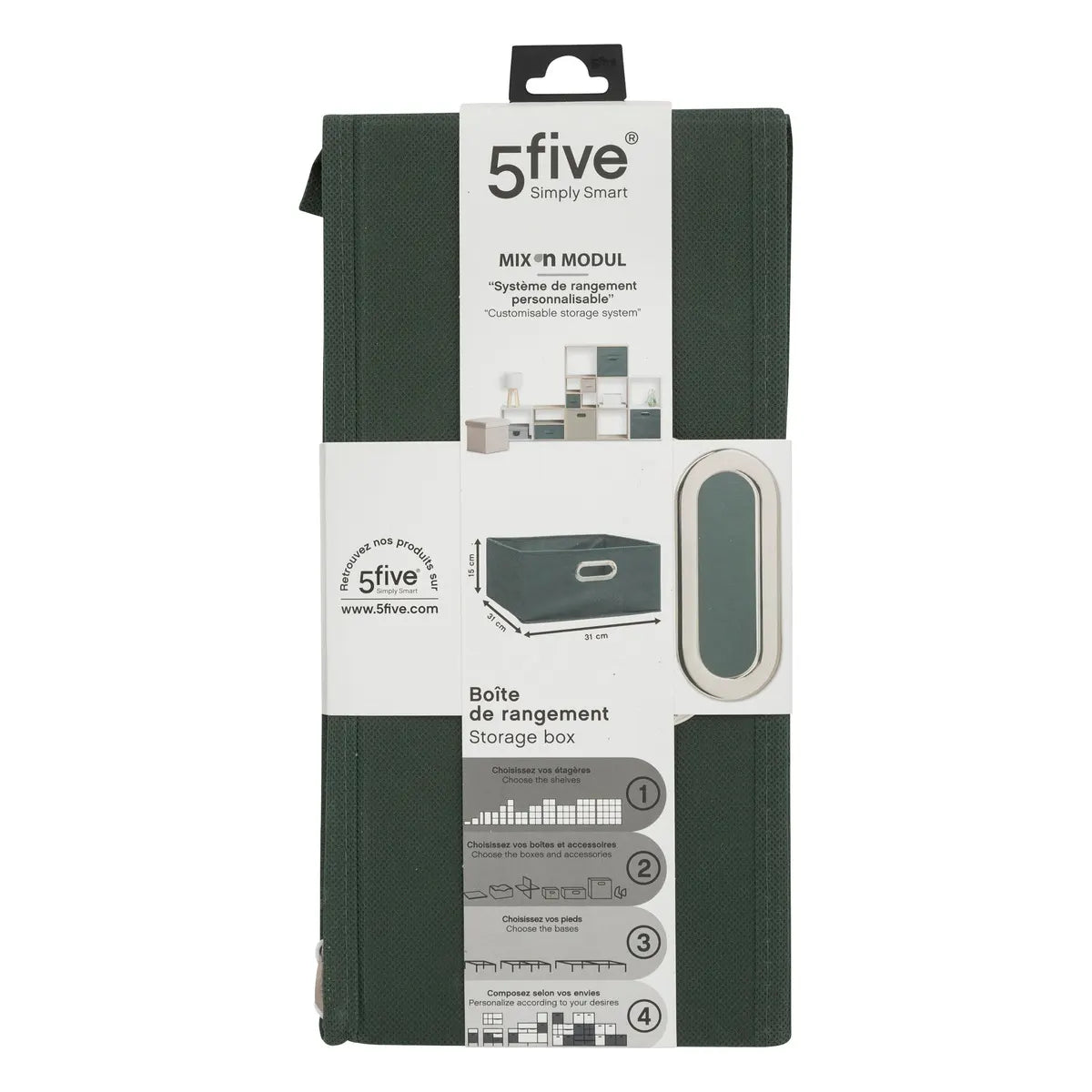 Кутия за съхранение 5five Mix & Modul, Меланж, 31x15 cm