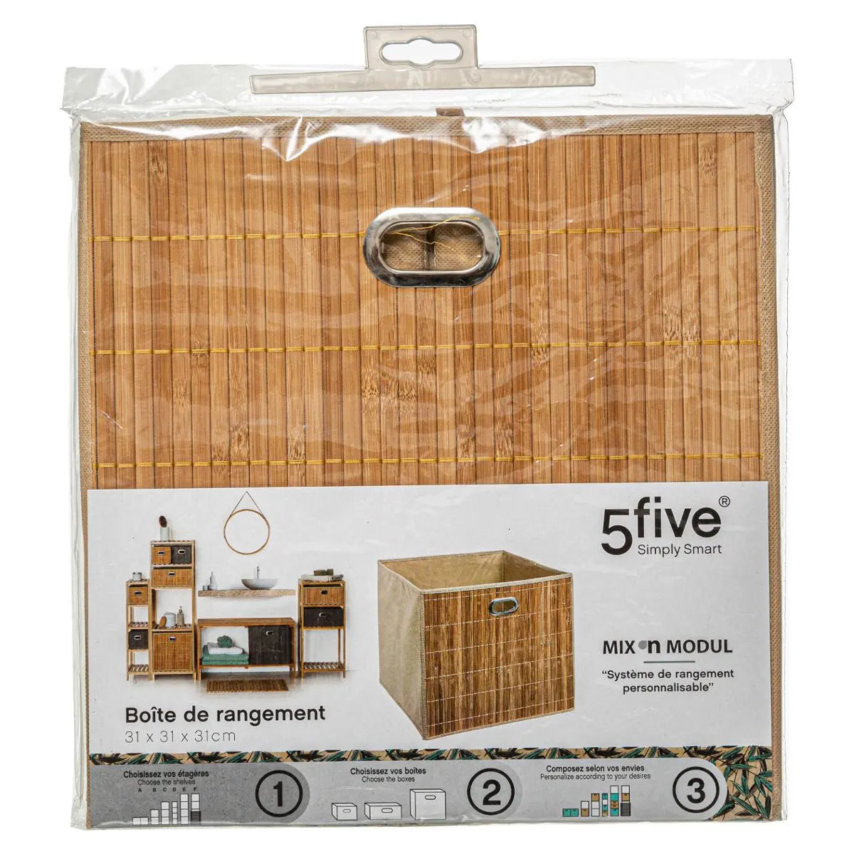 Кош за съхранение 5five, Бамбук, 31x31 cm