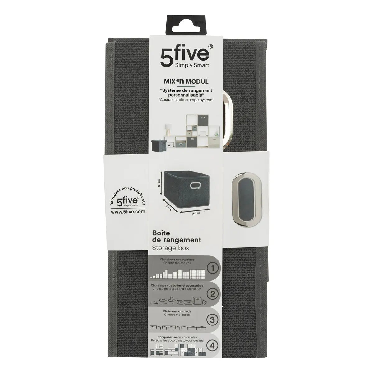 Кутия за съхранение 5five Mix & Modul, Меланж, 15x31 cm