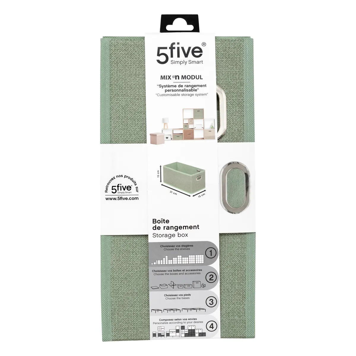 Кутия за съхранение 5five Mix & Modul, Меланж, 15x31 cm