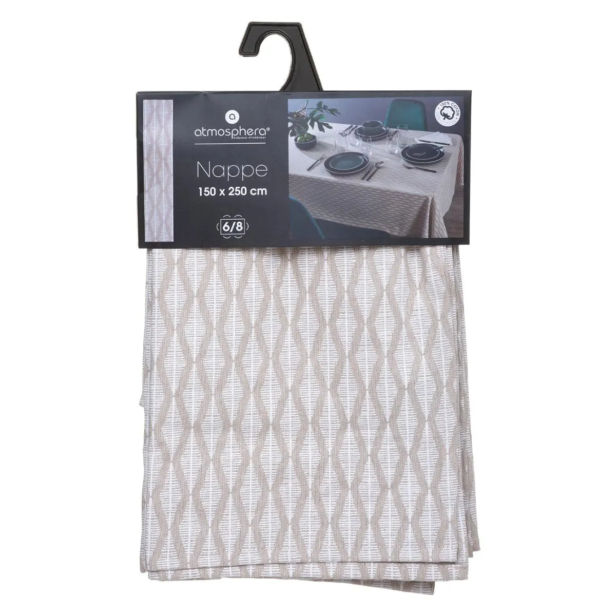 Покривка за маса atmosphera Dune, 150x250 cm, Бежов