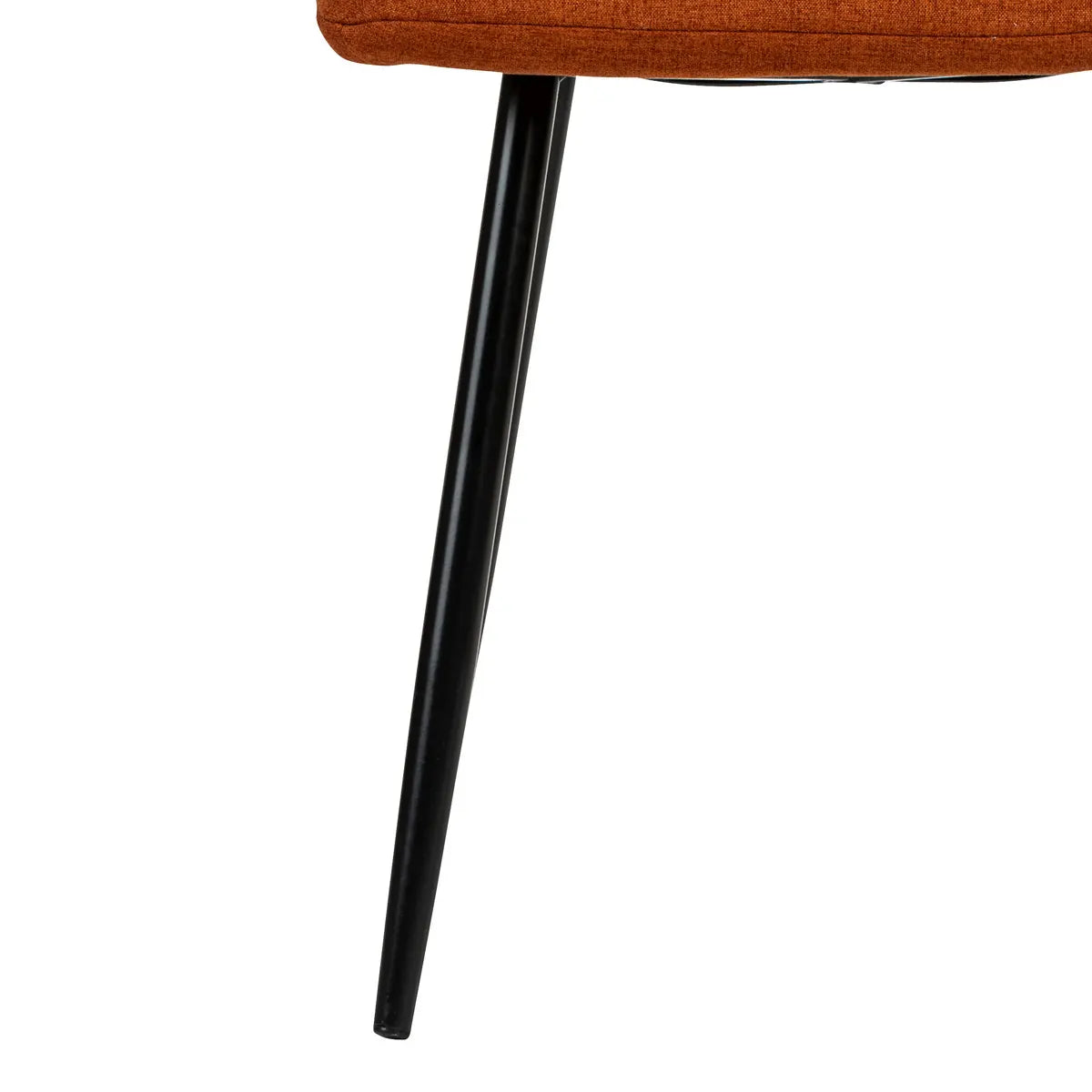 Трапезен стол atmosphera Sirac