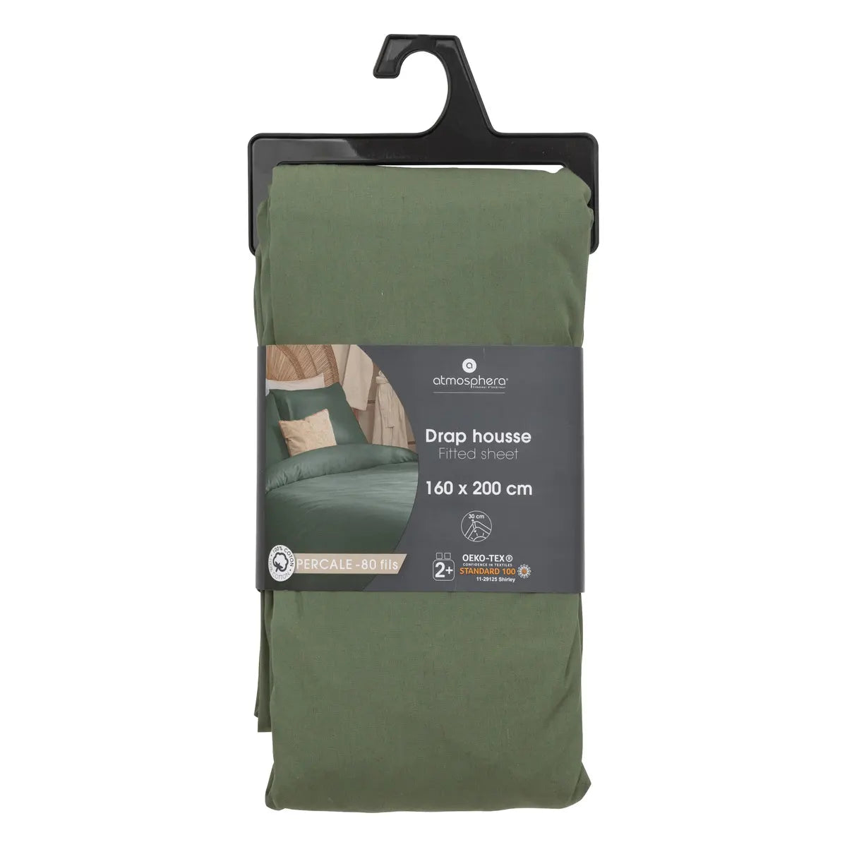 Еластичен чаршаф atmosphera, Перкал, 160x200 cm