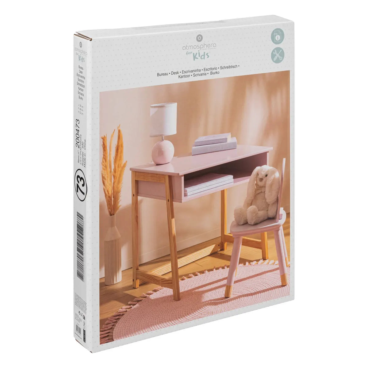 Детско бюро atmosphera Nursery, Розов