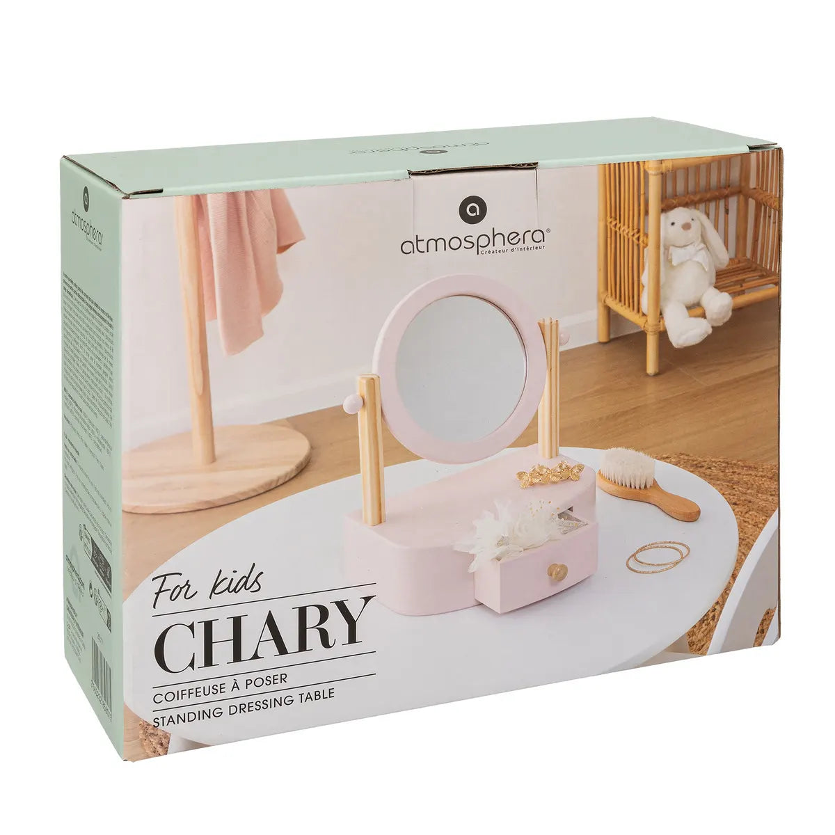 Детска тоалетка atmosphera