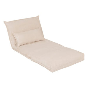 Разтегателен фотьойл atmosphera Elois, Кадифе, Слонова кост