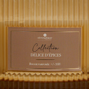 Ароматна свещ atmosphera Albie, 635 гр, Стъклен буркан