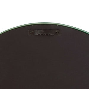 Огледало atmosphera Reza, 33x25 cm