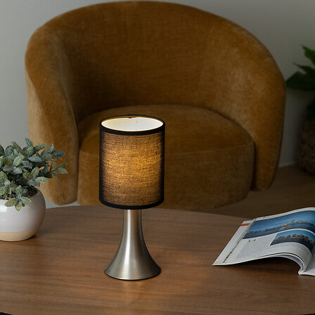 Нощна лампа atmosphera Toga, 28 cm