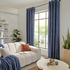 Завеса atmosphera Arum, Кордура, 140x260 cm