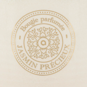 Ароматна свещ Аtmosphera Marco, 620 g