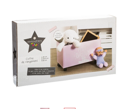 Детски кош atmosphera Bazar, 48x28x28 cm