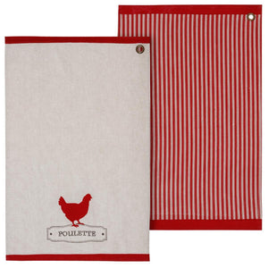 Сет кърпи amtosphera, 45x70 cm, 2 бр