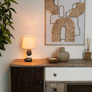 Нощна лампа atmosphera Luis, 30 cm, Различни разцветки