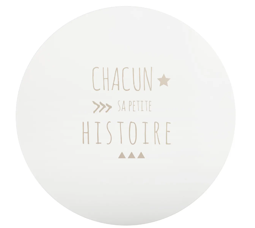 Детски въртящ шкаф за книги atmosphera, MDF