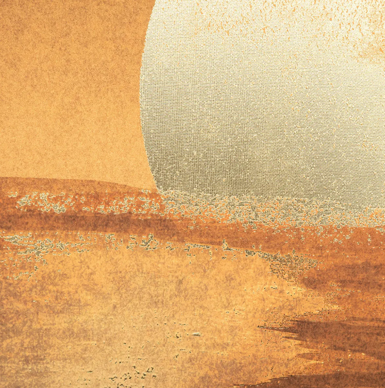 Картина atmosphera Sun, 60x90 cm