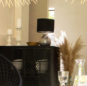 Нощна лампа atmosphera Mozo, 38 cm