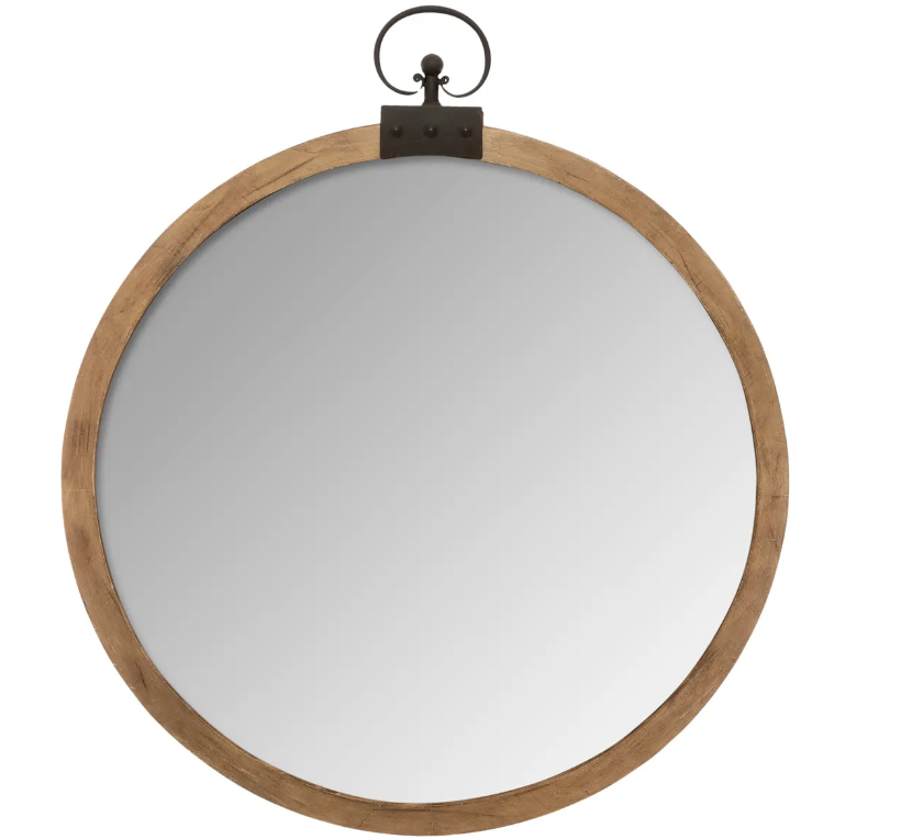 Огледало atmosphera Kilian, 73 см