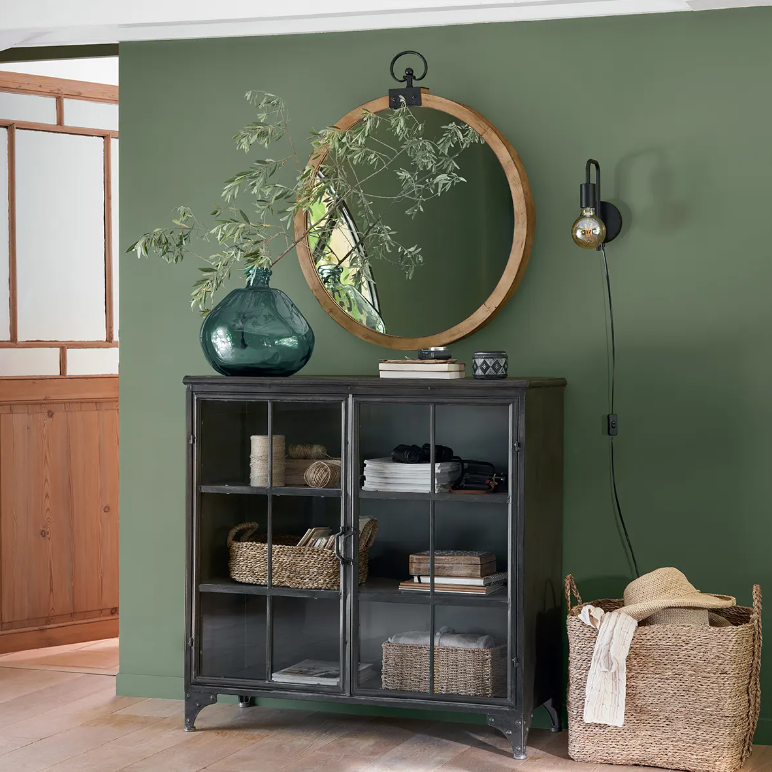 Огледало atmosphera Kilian, 73 см