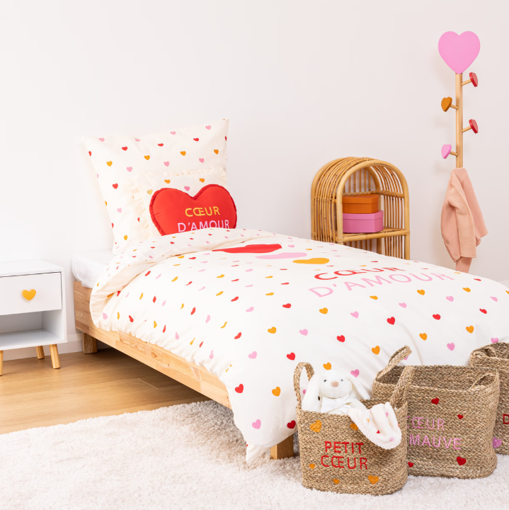 Детско нощно шкафче atmosphera Love, MDF