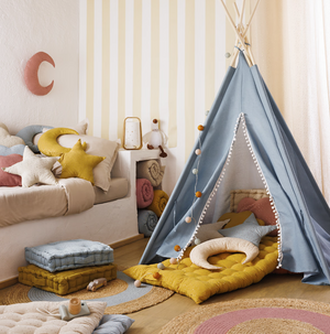 Детска възглавница atmosphera Star