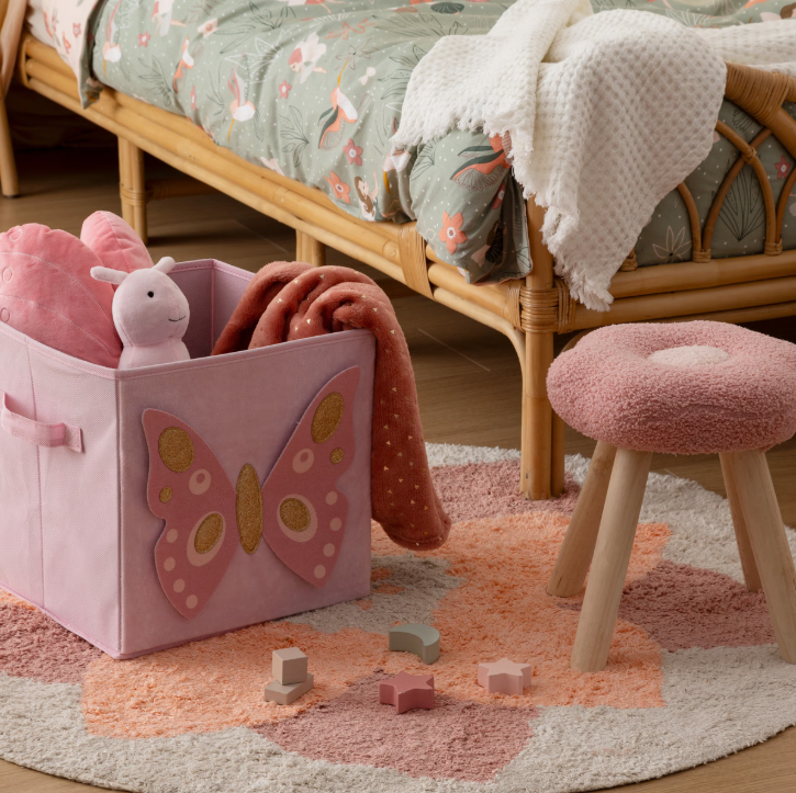 Кутия за съхранение atmosphera Butterfly, 29x29 cm