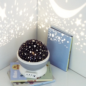 Детски нощен прожектор с батерии atmosphera Cosmos