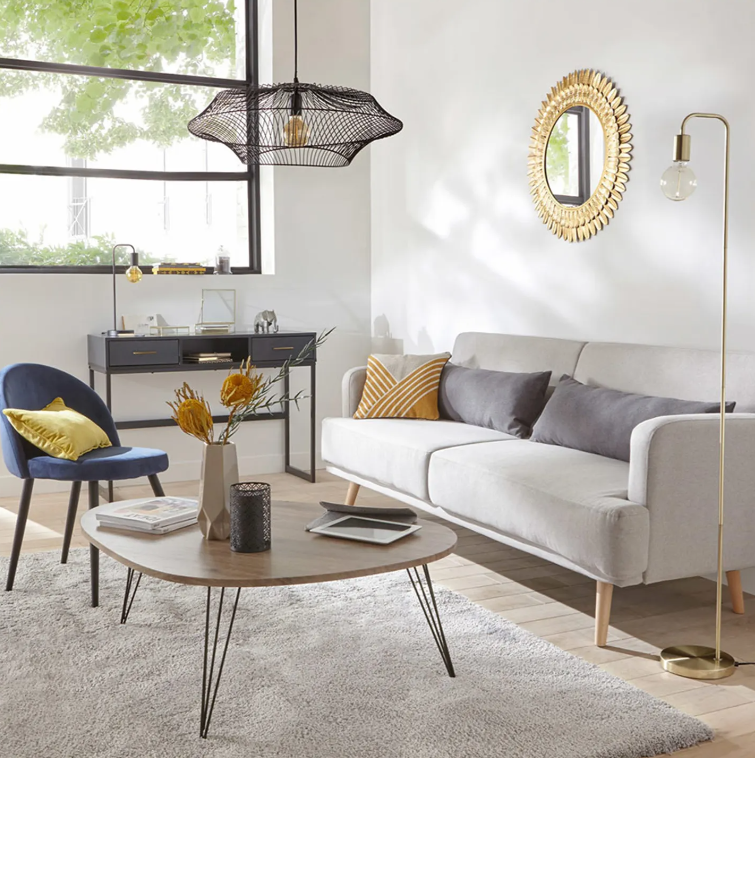 Холна маса atmosphera Neile, MDF, 97x65x50 cm