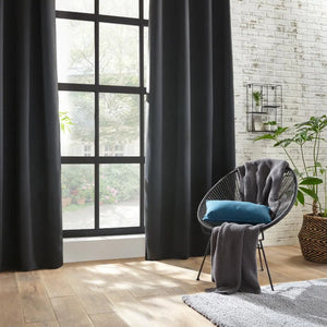 Блекаут завеса atmosphera, 140x260 cm