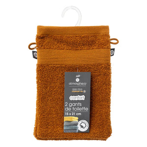 Сет ръкавици за баня atmosphera, Памук, 15x21 cm, 2 бр