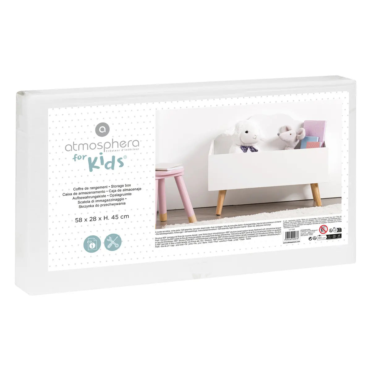 Детски скрин за съхранение atmosphera Cloud MDF