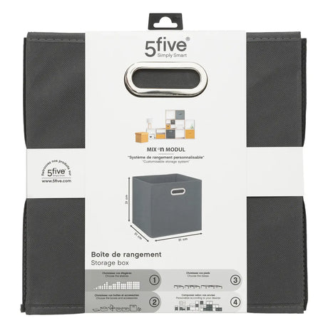Кутия за съхранение 5five Mix & Modul, Меланж, 31x31 cm
