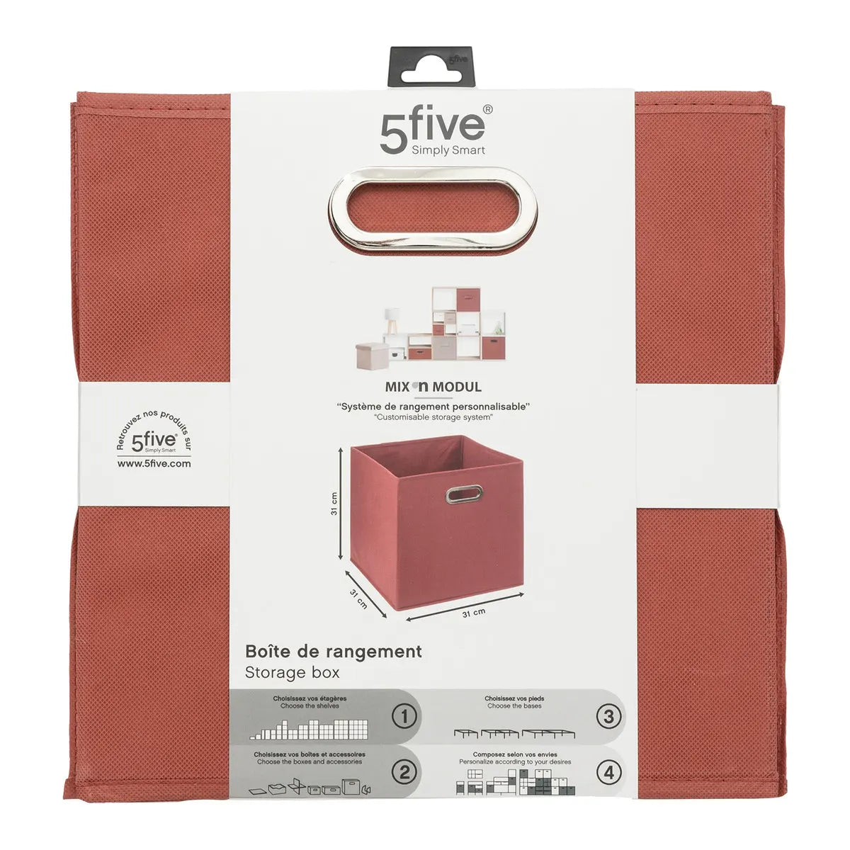 Кутия за съхранение 5five Mix & Modul, Меланж, 31x31 cm