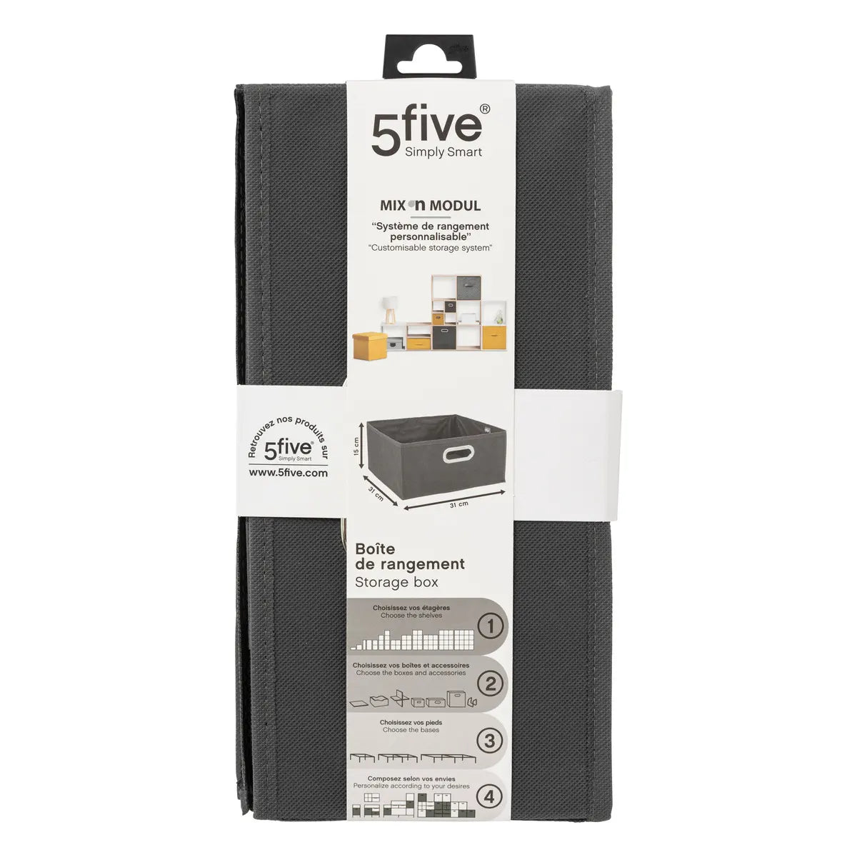 Кутия за съхранение 5five Mix & Modul, Меланж, 31x15 cm