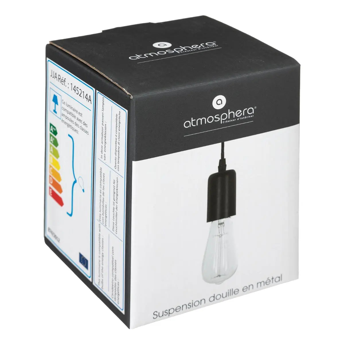 Пендел atmosphera Nyl, 5 см, Метал