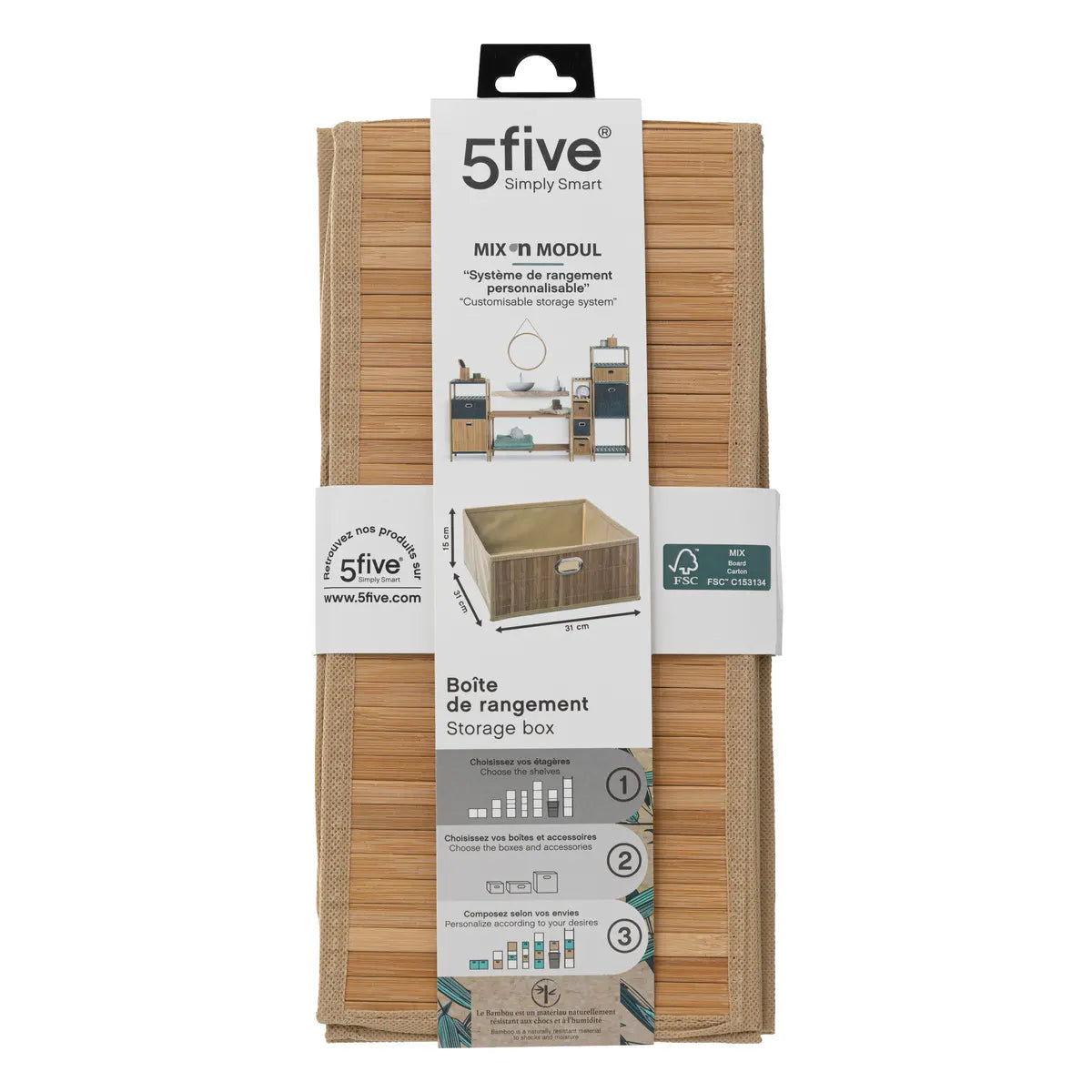 Кош за съхранение 5five, Бамбук, 31x15 cm