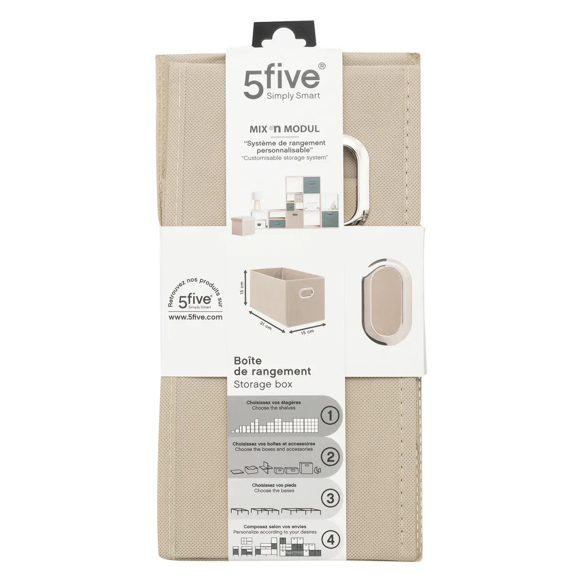 Кутия за съхранение 5five Mix & Modul, Меланж, 15x31 cm