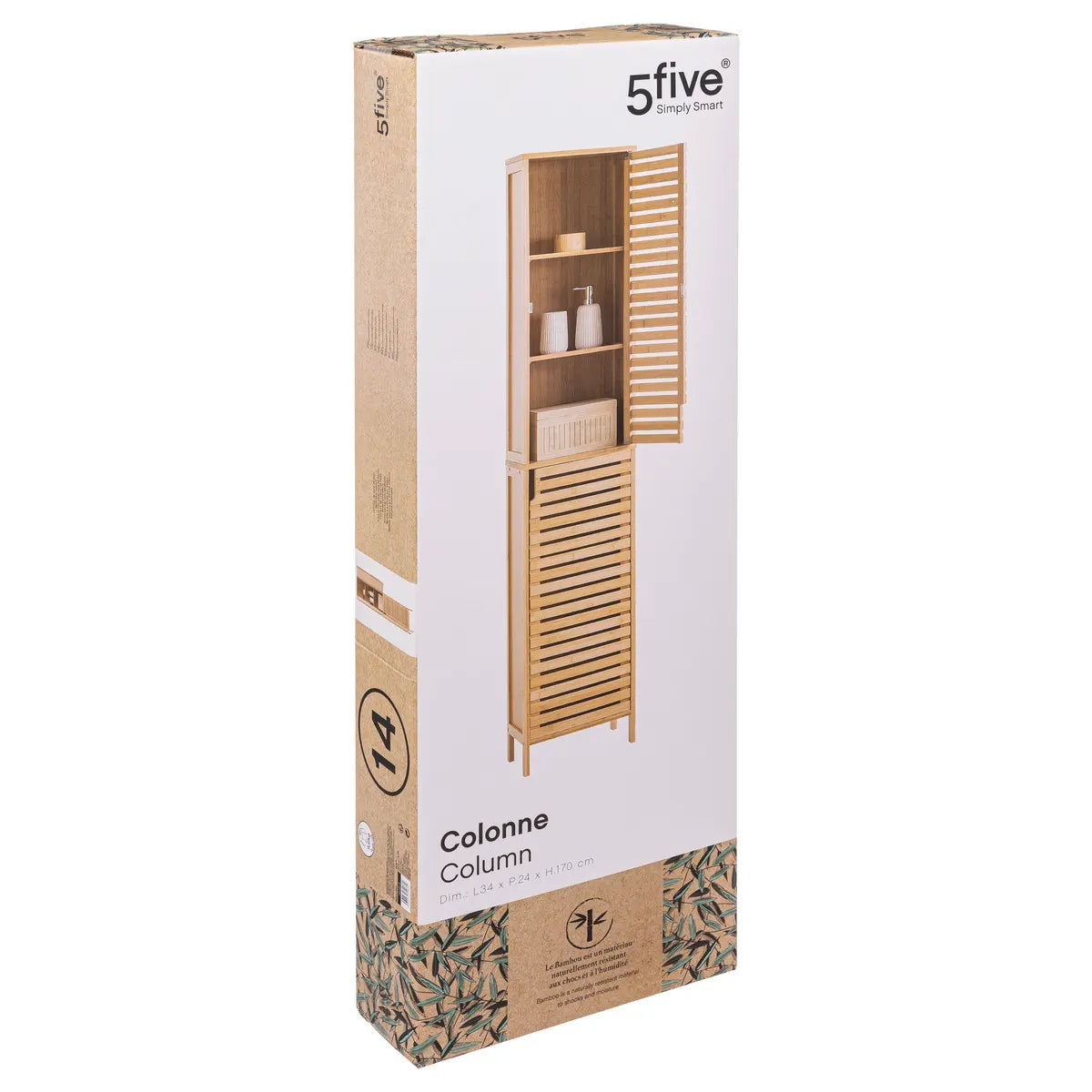 Шкаф за баня 5five Sicela, Висок, Бамбук