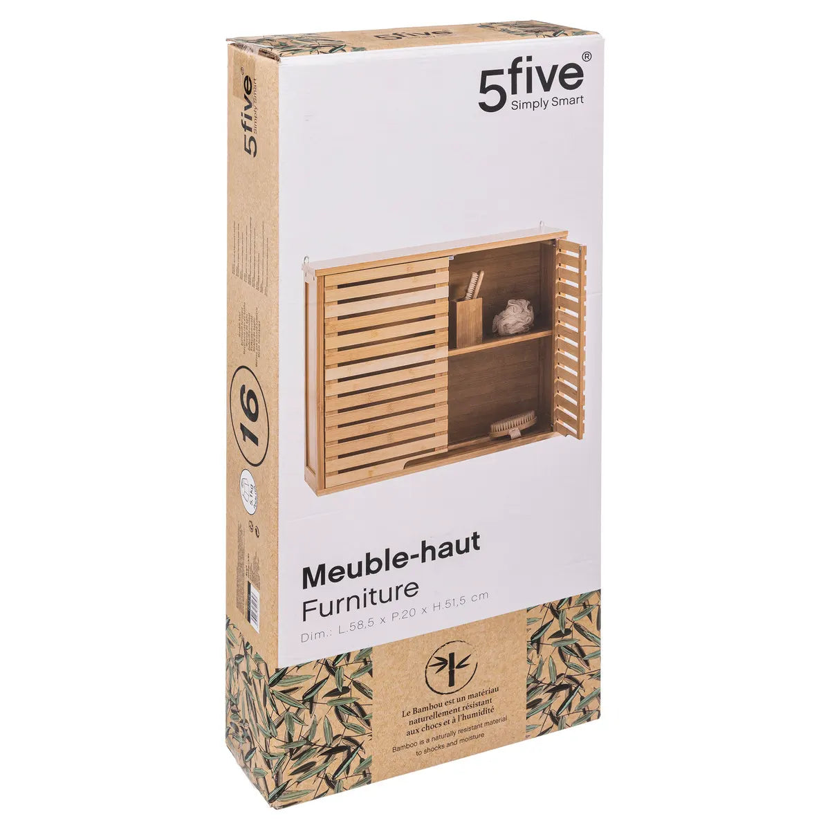 Шкаф за баня 5five Sicela, Стенен, Бамбук