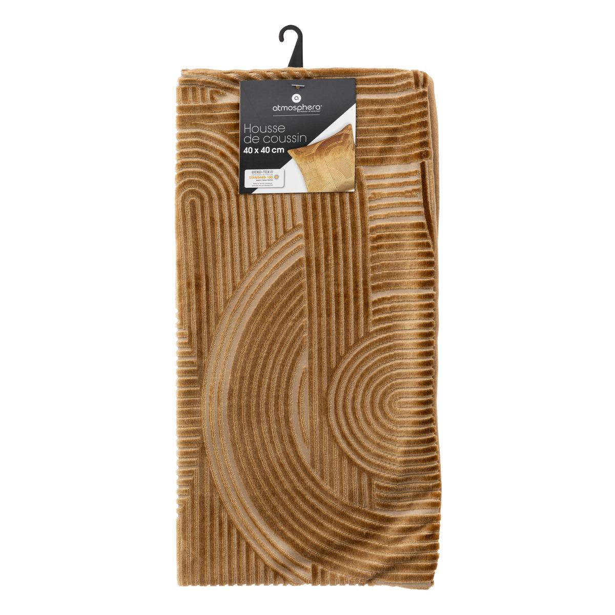 Декоративна калъфка за възглавница atmosphera Atelier, 40x40 cm