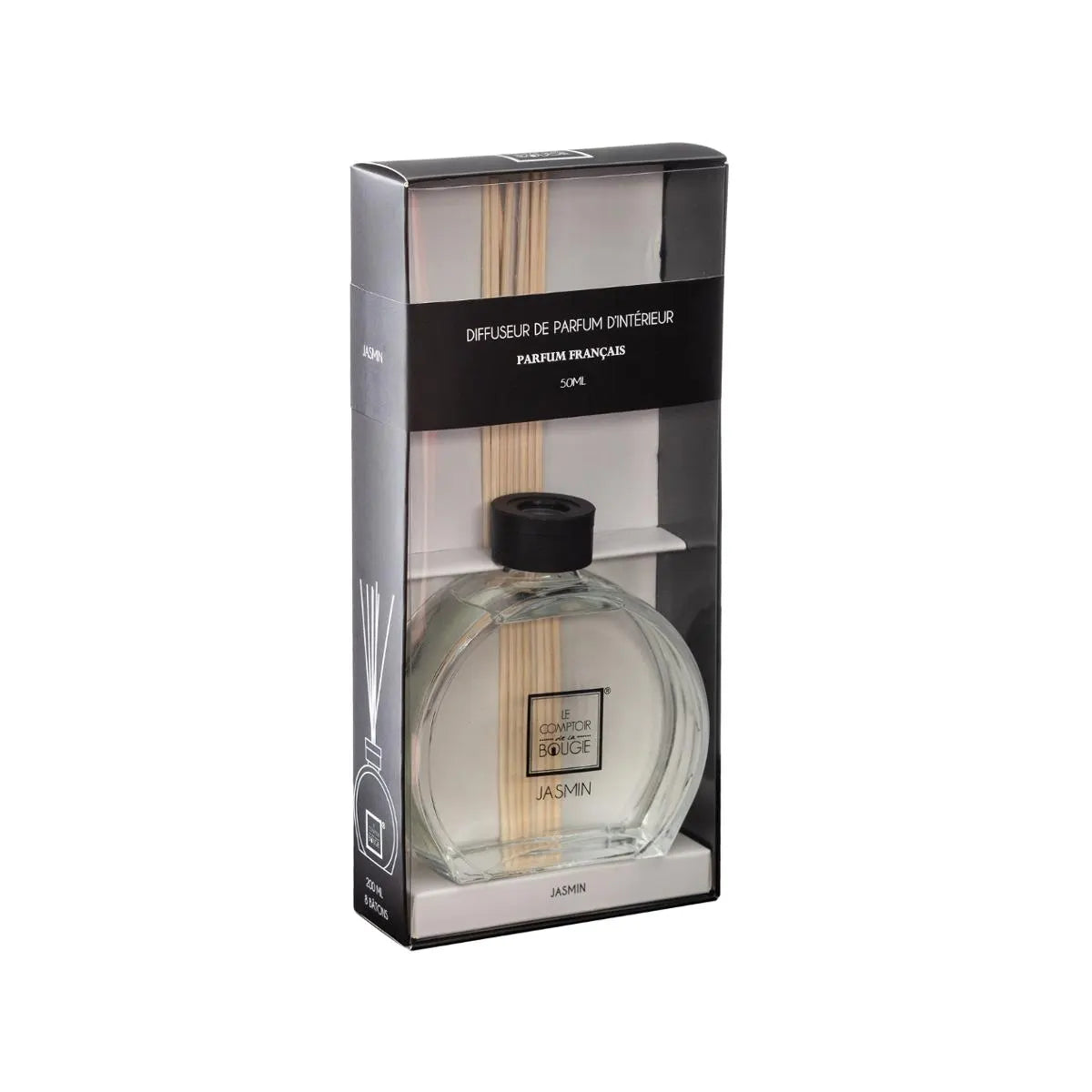 Дифузер atmosphera Haly, 50 ml