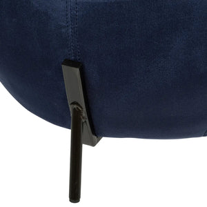 Табуретка atmosphera Calabaza