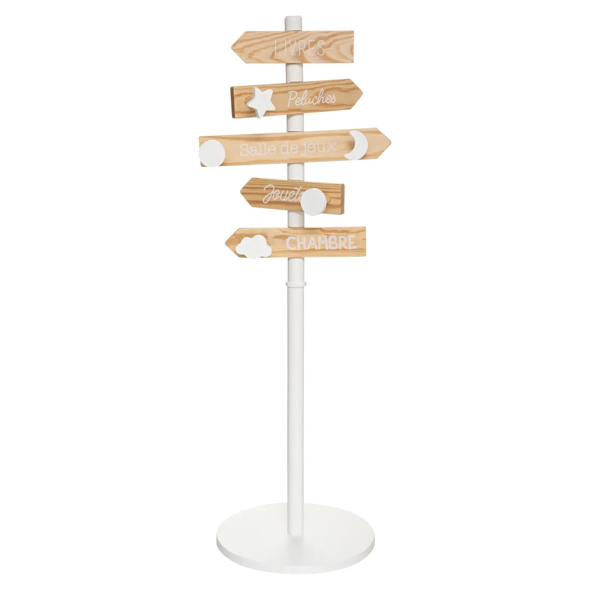 Детска закачалка atmosphera, 114 cm, MDF
